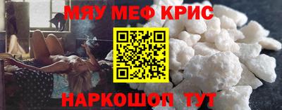 синтетический гашиш Лесосибирск