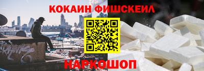 прущая мука Ликино-Дулёво