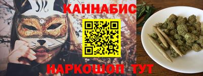 прущая мука Ликино-Дулёво