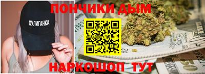 прущая мука Ликино-Дулёво