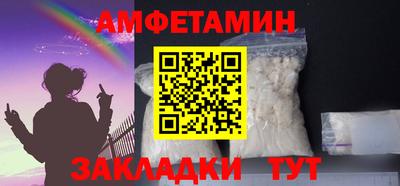мяу мяу мука Малоярославец
