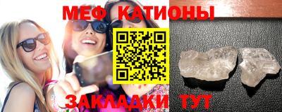 синтетический гашиш Лесосибирск