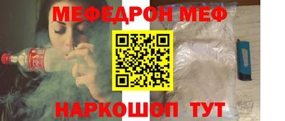 синтетический гашиш Лесосибирск